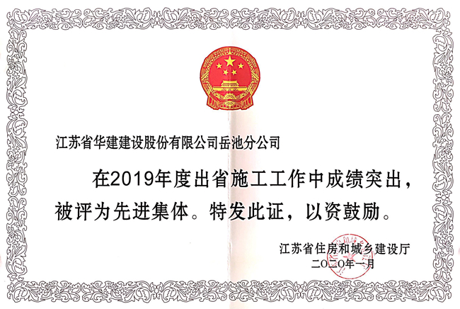 1592887646816594.jpg 微信圖片_20200623115007_副本.jpg