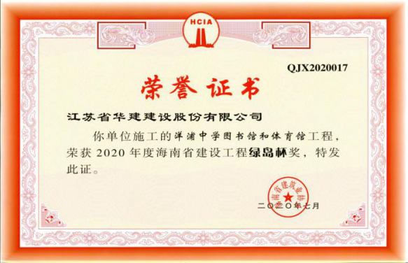 1595894737153261.png image.png