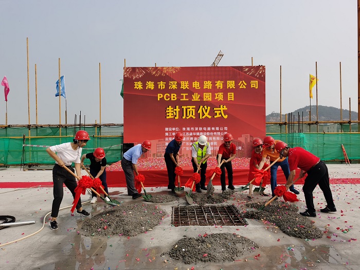 1598846610366760.jpg 深聯封頂1.jpg