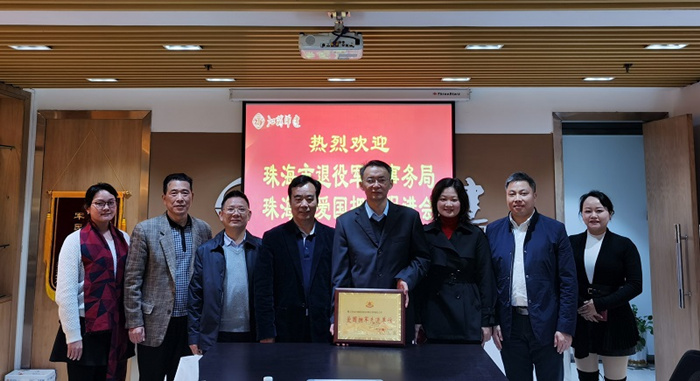 1610613857991213.jpg 微信圖片_20210114163838_副本.jpg