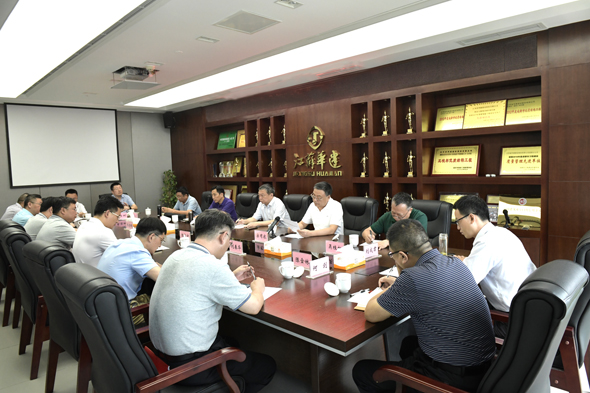 1625824025.jpg 1、會場照片.jpg