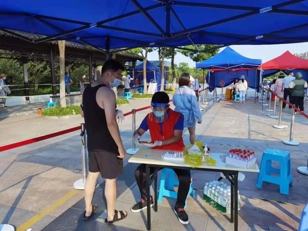 1630916906319842.jpg 微信圖片_20210906162815.jpg