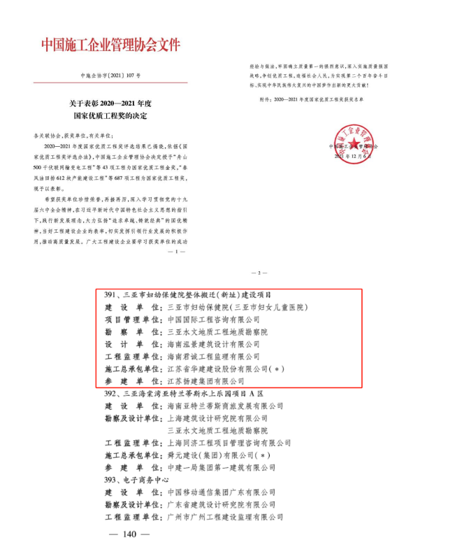 1639014904799215.png image.png