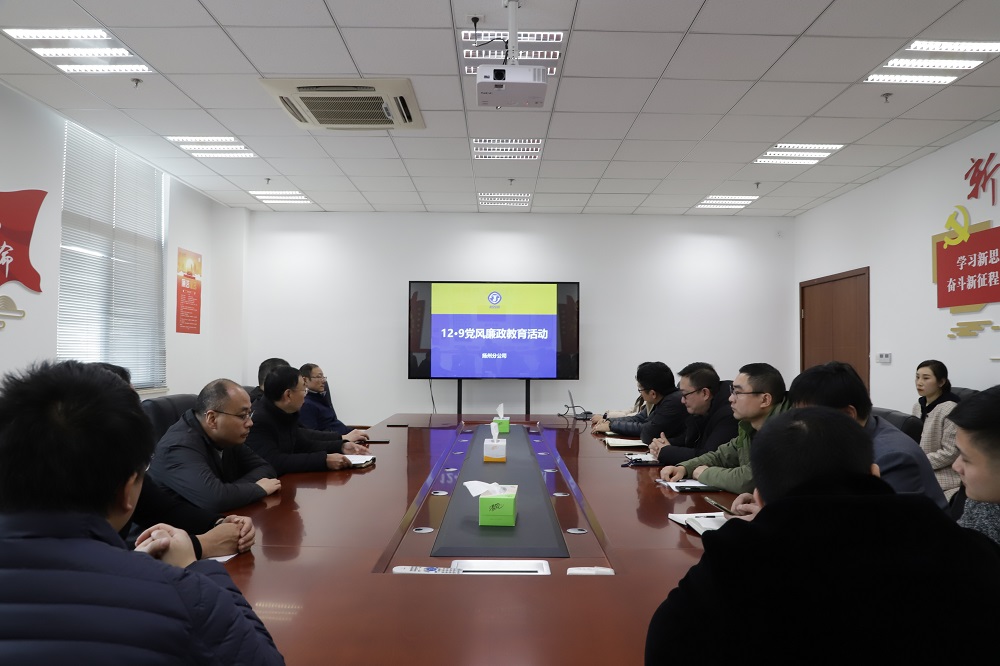 1640049849740980.jpg 微信圖片_202112201638281.jpg