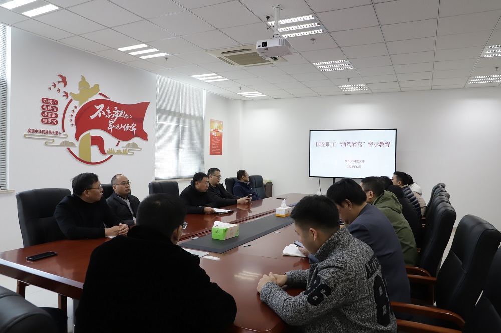 1640049870930837.jpg 微信圖片_20211220163828.jpg