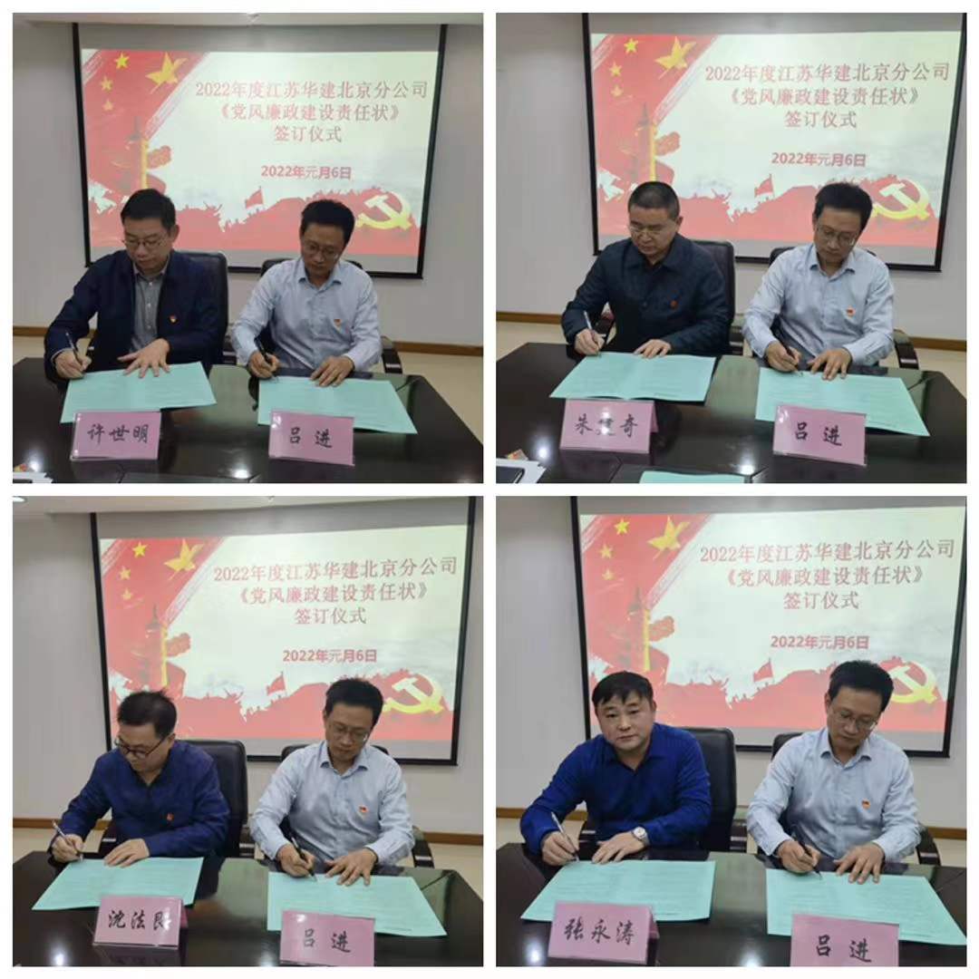 1641555899208638.jpg 微信圖片_20220107175958.jpg