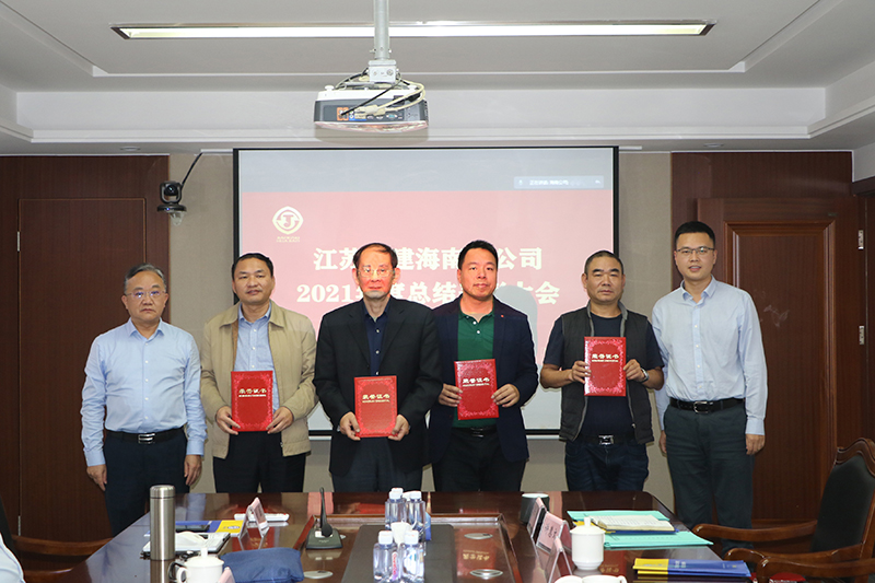 1642075742244121.jpg 2021年度先進個人領獎.JPG