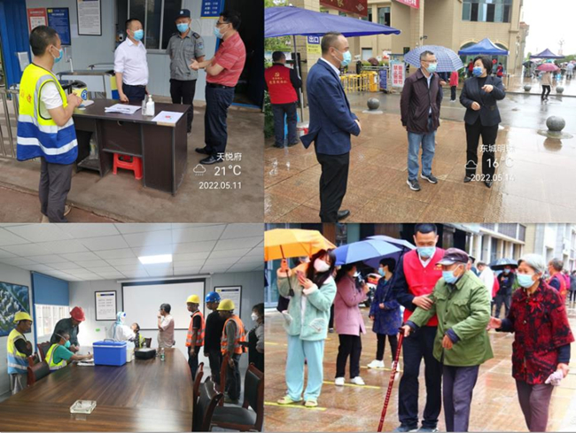 1652926205511266.jpg QQ瀏覽器截圖20220519094558_副本.jpg