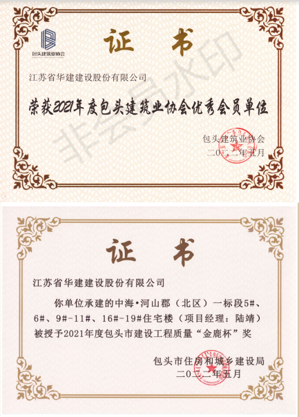 1654052016451954.png 1111.png