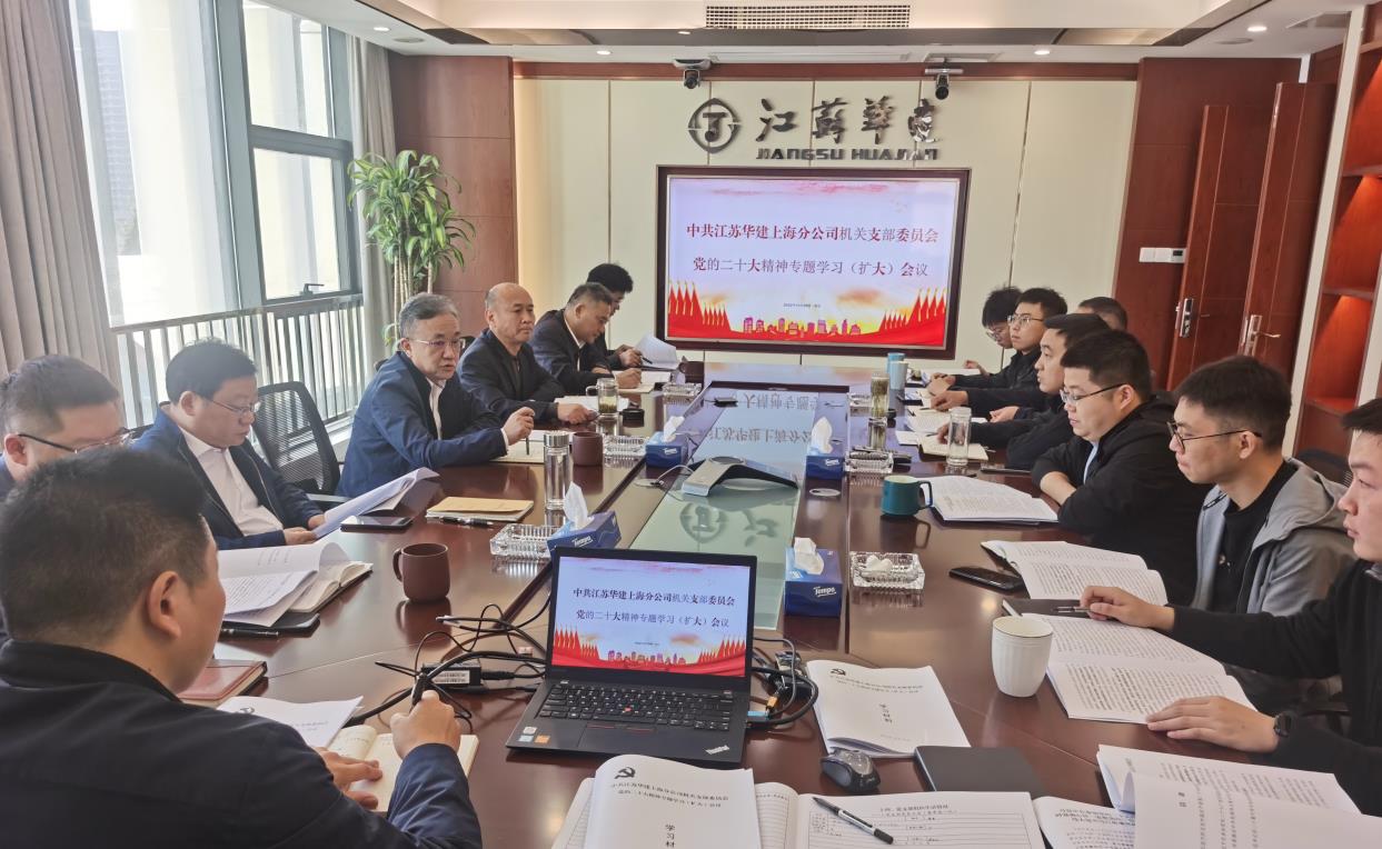 1667284618651151.jpg 微信圖片_20221101143551.jpg