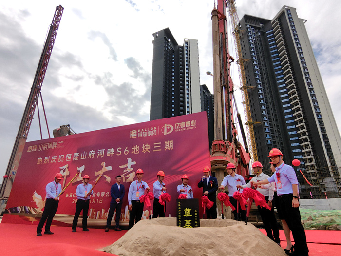 1667289179613969.jpg A_副本.jpg