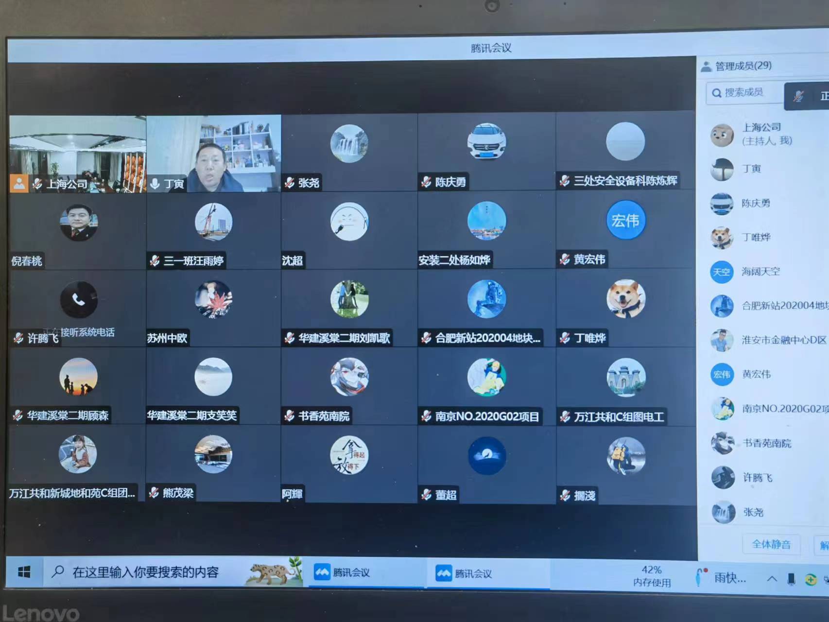 1669855569687560.jpg 6fcbe47ac44917a142e836dd0db64ca.jpg