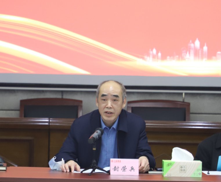 1673854576714635.jpg 封總講話.jpg