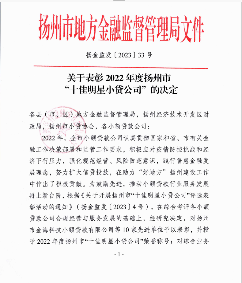 1683359582703145.png 4317f76750e8546fd6bd35c9574dfb1.png