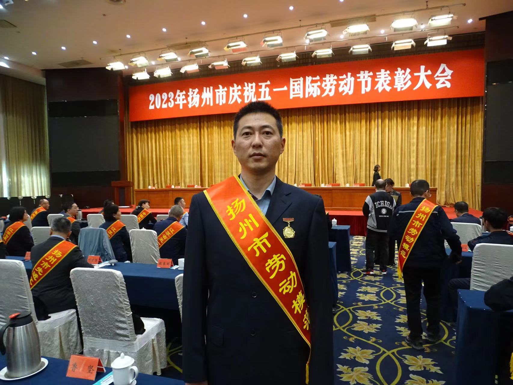 1683873678606857.jpg 微信圖片_20230511174038.jpg