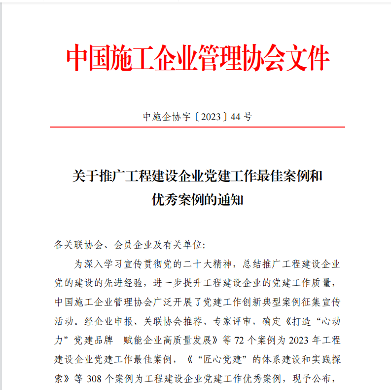 1685694387660706.png 圖片1.png