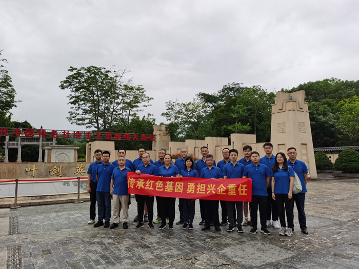 1687168705648809.jpg 001_副本.jpg