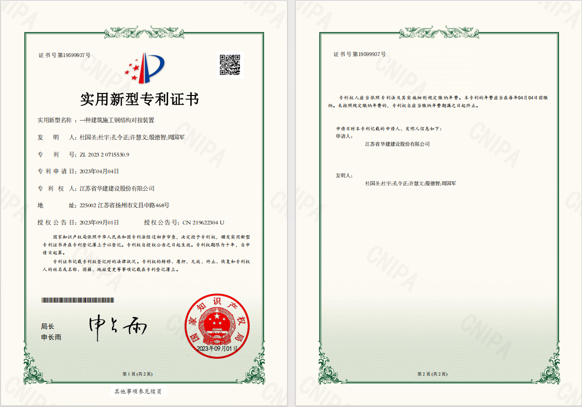 1697787314515451.png 1697787314515451.png