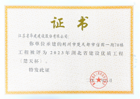 1698287851809846.png 1698287851809846.png