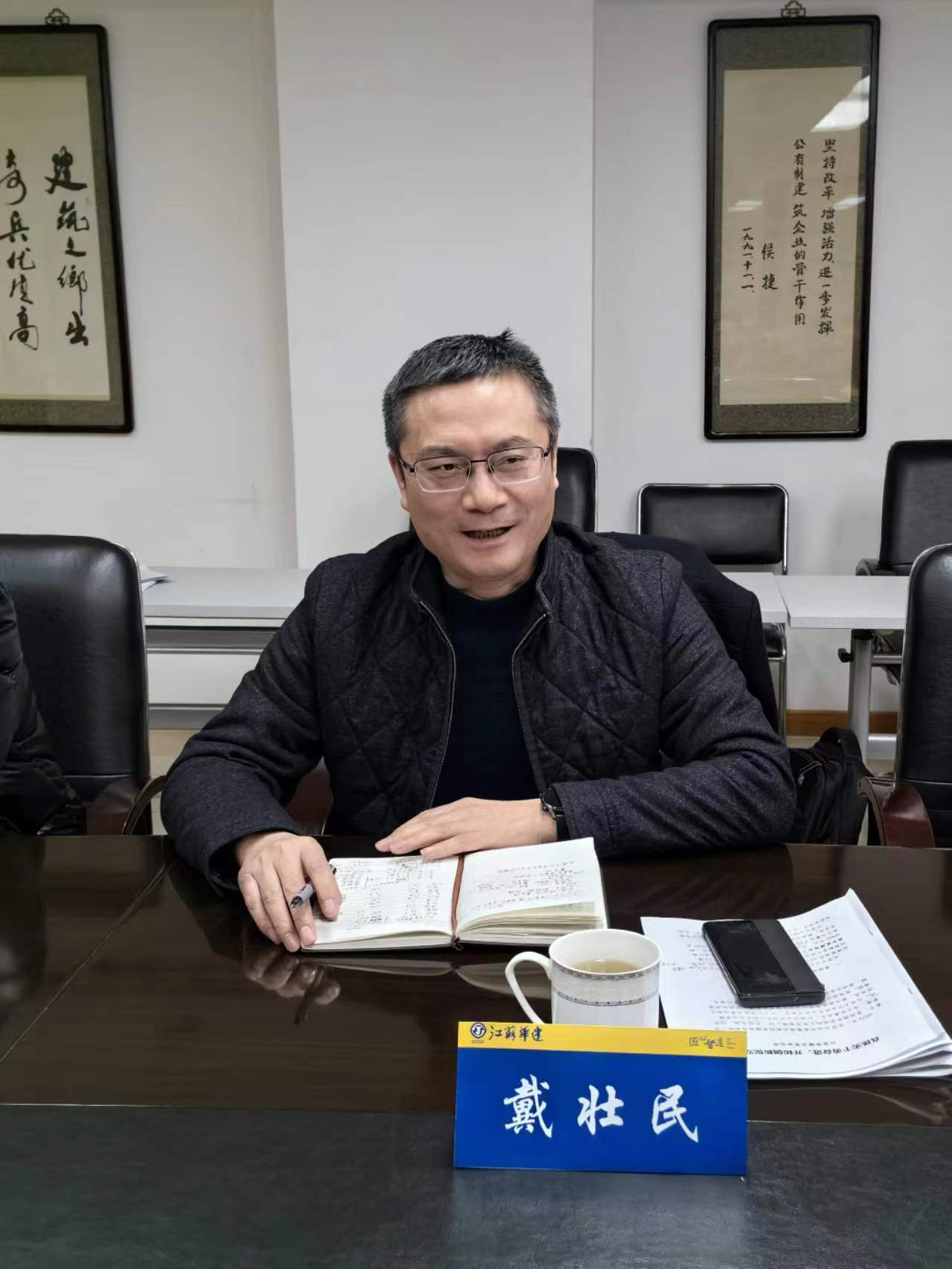 1705330558896652.jpg 微信圖片_20240115225448.jpg