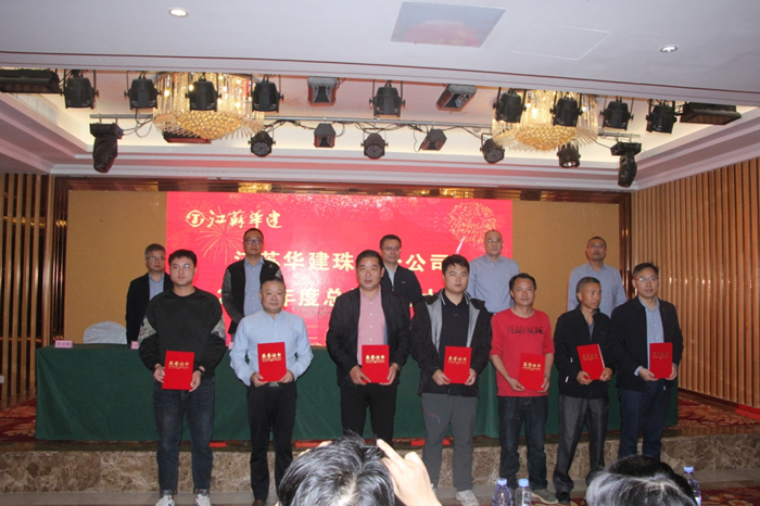 1705483748273284.jpg 圖片4_副本.jpg