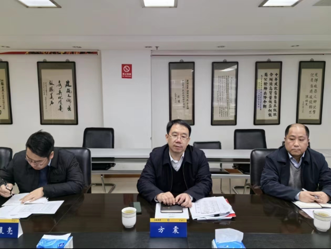 1711159570475037.jpg 微信圖片_20240323104546.jpg