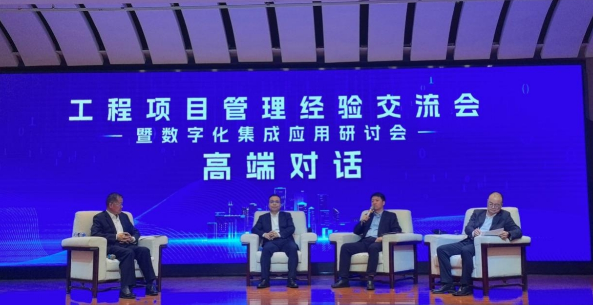 1713142982665754.png 微信截圖_20240415090250.png