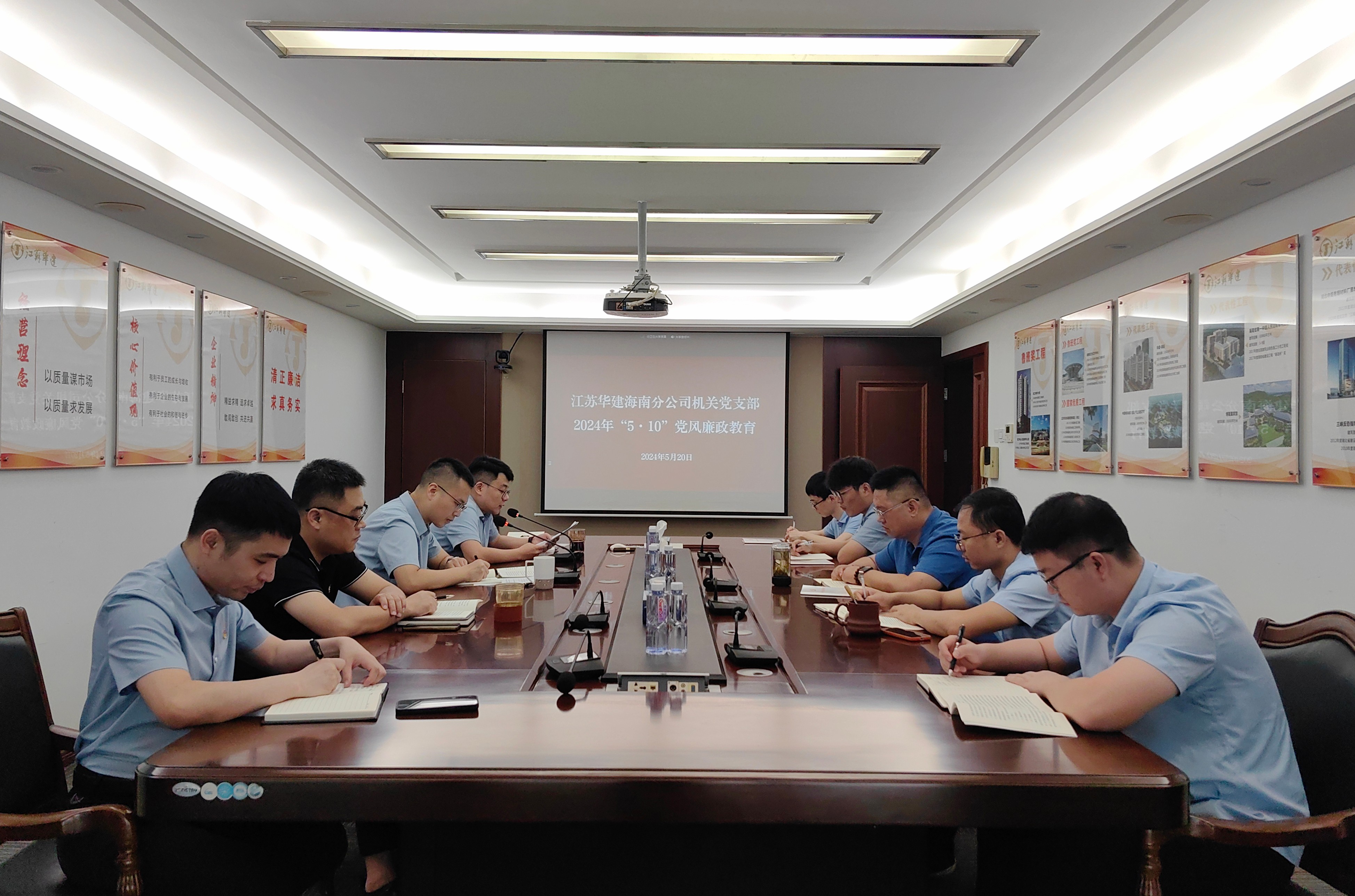 1716253727285199.jpg 1716253727285199.jpg