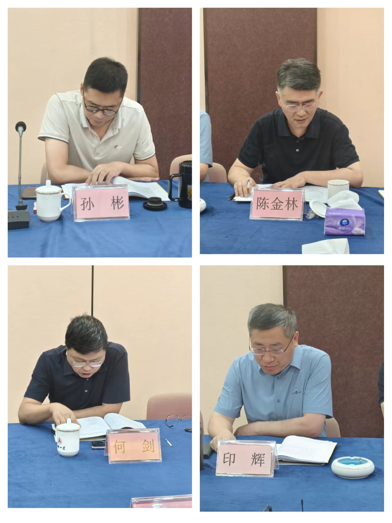 1719542536135225.jpg 1719542536135225.jpg