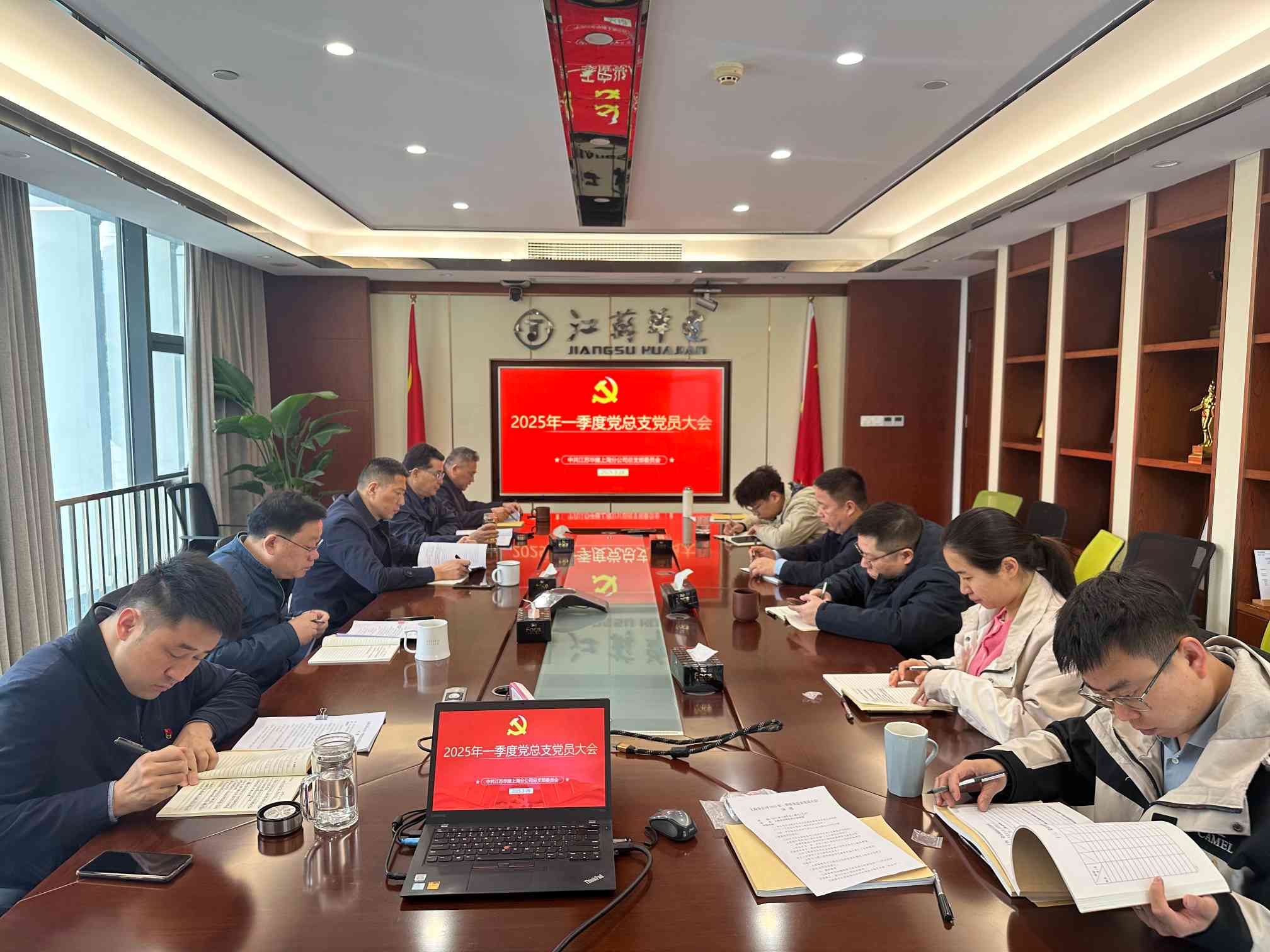 1743211208245264.jpg 微信圖片_20250329091718.jpg