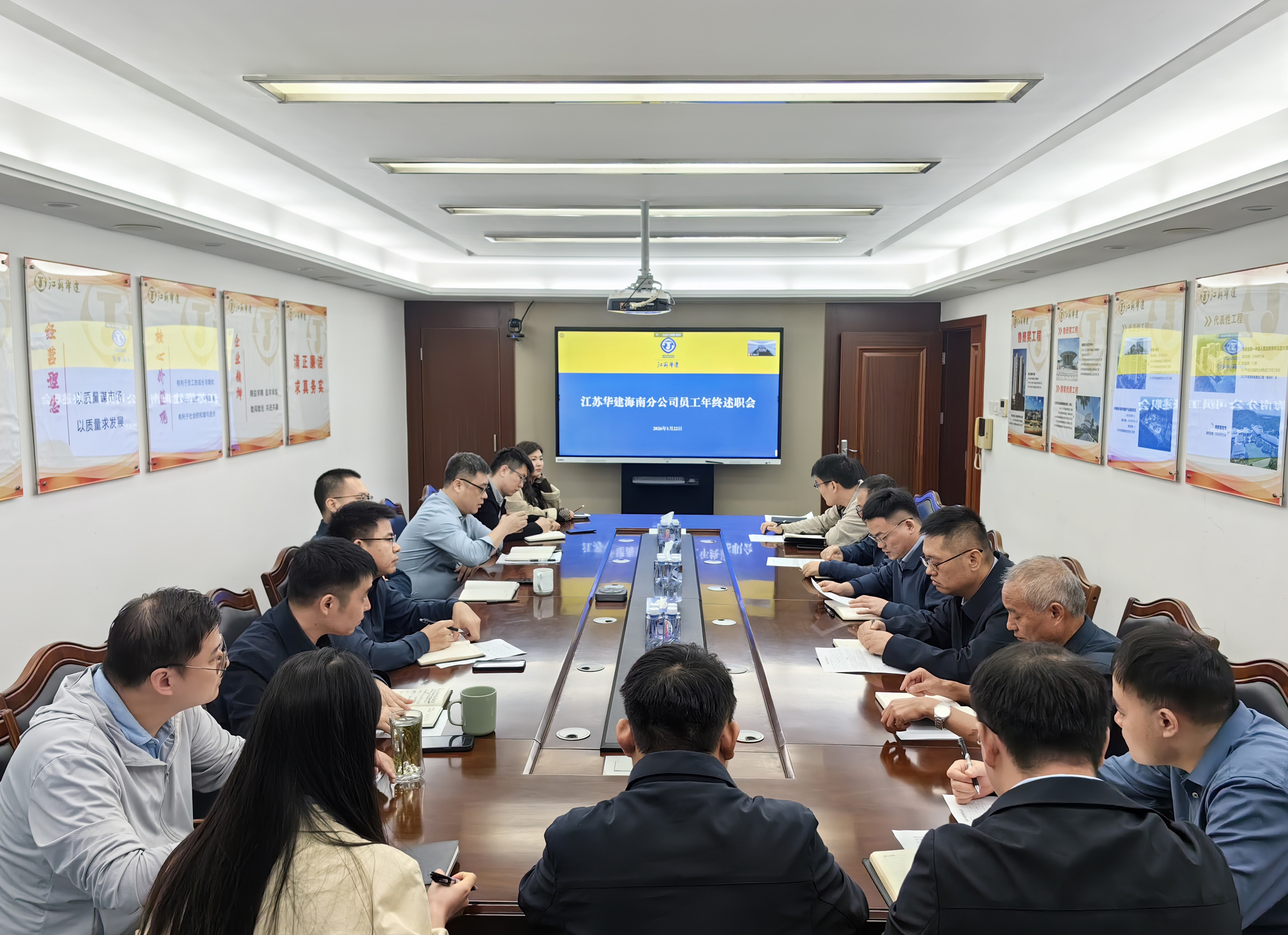 1769132238158288.jpg 1769132238158288.jpg