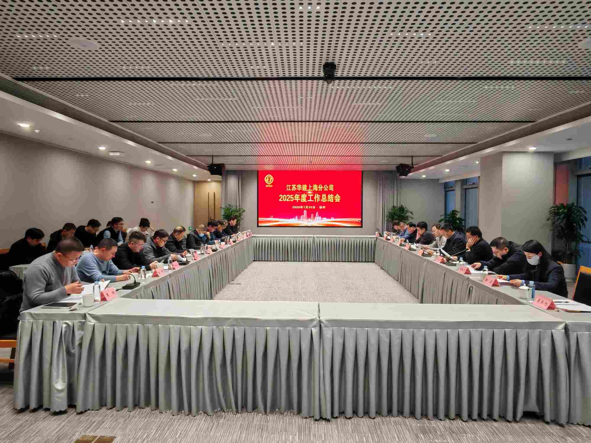 1770088920535594.jpg 微信圖片_20260203111559_660_541.jpg